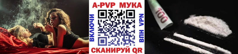 Наркотические вещества Тула COCAIN  mega зеркало  АМФЕТАМИН  Метамфетамин  Канабис  Меф мяу мяу 