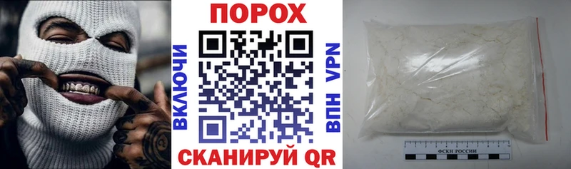 Амфетамин Premium  что такое наркотик  Тула 
