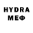 Амфетамин VHQ MandaJoy