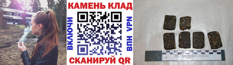 ГАШИШ VHQ  KRAKEN онион  Тула 