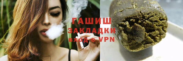 прущие крисы Беломорск