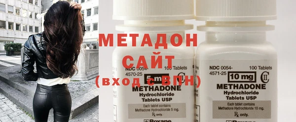 стафф Белоозёрский