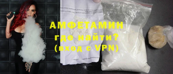 прущие крисы Беломорск
