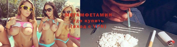стафф Белоозёрский
