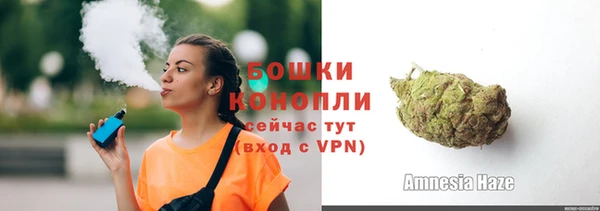 прущие крисы Беломорск