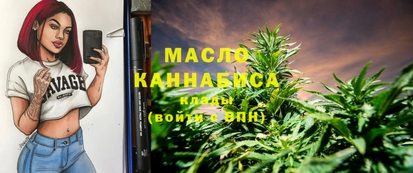 прущие крисы Беломорск