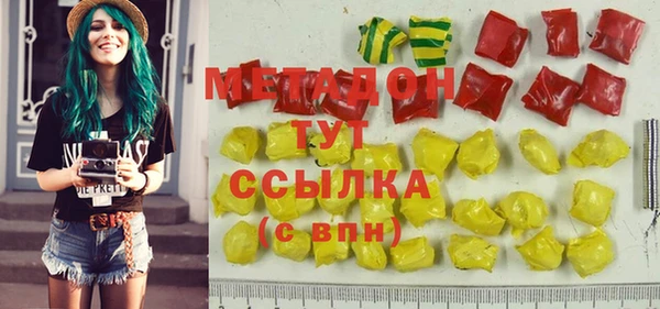 прущие крисы Беломорск
