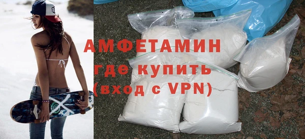 прущие крисы Беломорск