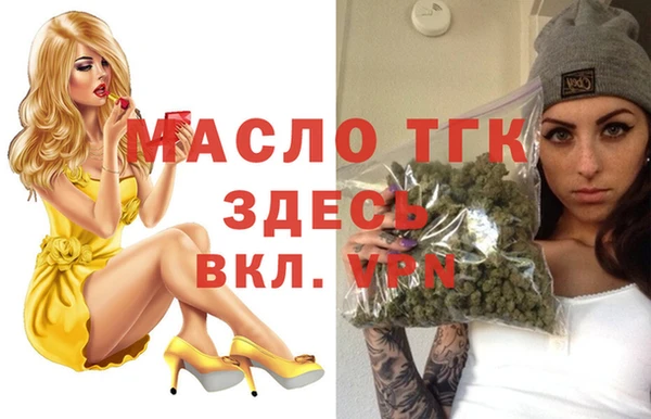 прущие крисы Беломорск