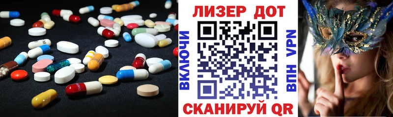 ЛСД экстази ecstasy  хочу   Тула 