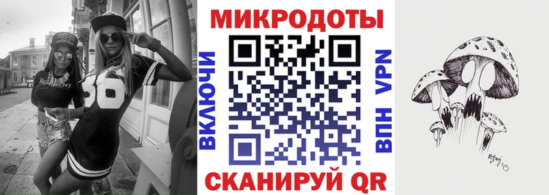 Псилоцибиновые грибы GOLDEN TEACHER  Тула 