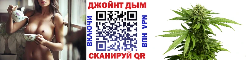 мега рабочий сайт  Тула  Бошки марихуана VHQ 